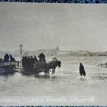 «СПБ, наводнение 12/XI 1903 г. Университетская набережная», в Санкт-Петербурге