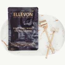 После процедурная тканевая маска Ellevon, в г.Алматы