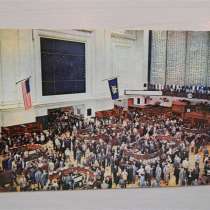 Открытка. Биржа Нью-Йорка, год издания: 60-ые, в г.Ереван