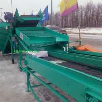 Картофелесортировка  «Картберг» М 620 в Тюмени, в Тюмени