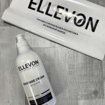 Массажный крем с коллагеном Ellevon, в г.Алматы