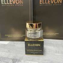 Функциональный анти-возрастной крем со слизью улитки, в г.Алматы