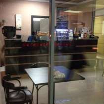 Кофейня в БЦ на Автозаводской, в Москве