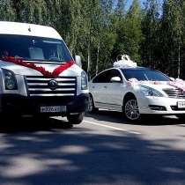 Аренда автомобилей с Водителем, в Туле