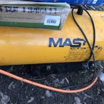 ГАЗОВАЯ ПУШКА, в г.Brezova