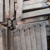 Продам резцы т15к6 15/20/120, в Симферополе