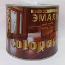 Купить Эмаль ПФ-266 для пола оптом от производителя, в Воронеже