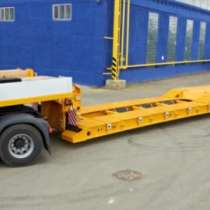 Трал для асфальтоукладчика 50 тонн с передним заездом, в Челябинске