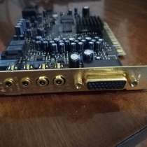 Звуковая карта sb 0550, в Серпухове