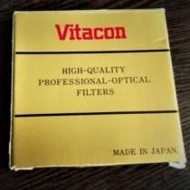 Аксессуары для видеокамеры Panasonic VHS-C NV-R550EN, в Москве