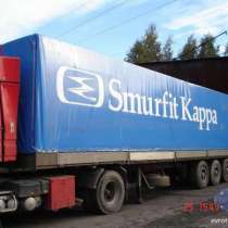 Тенты, изготовление тентов, каркасы, борта, полы, ремонт аварийных прицепов, в Санкт-Петербурге