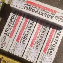 Реализуем Электроды сварочные по нерж и спец сталям, в Якутске