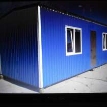 Требуются строители, в Москве