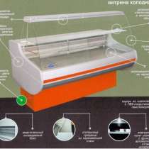 Оборудование для магазина, в г.Херсон