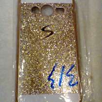 Samsung galaxy ace 4 /313 Бампер задний, в Москве