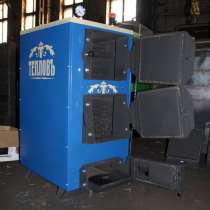Твердотопливный пиролизный котёл Тепловъ, в Костроме