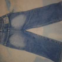 Джинсы и шорты на мальчика, в Уфе