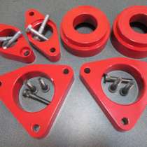 Проставки для увеличения клиренса(дорожного просвета), в Симферополе