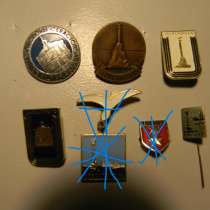 Значок. Крым. Севастополь, 5 разных, в г.Ереван