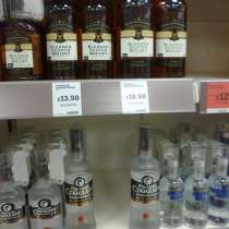 3 отеля в Лондоне (пакет), в г.Висмар