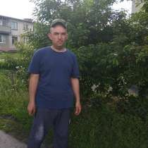 Иван, 50 лет, хочет познакомиться – ищу девчонку для отношений и создания семи, в г.Very