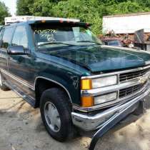 Chevrolet Tahoe (GMT410, L40E) - по запчастям, в Москве