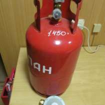 Продаю газовый баллон 7.5 литра, в Белгороде
