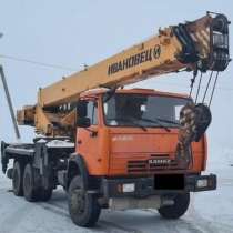 Продам автокран Ивановец, КС-45717К-1,25тн,2013г/в, в Челябинске