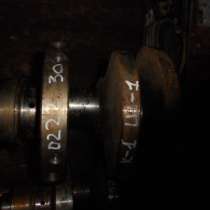 Вал коленчатый  К-1  Ш-1  №0222, в Ревде