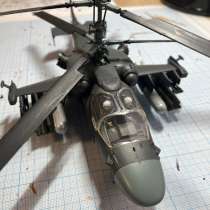 Подарок, в Санкт-Петербурге