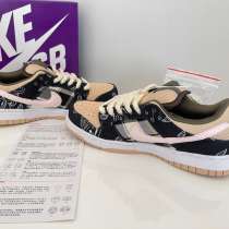 Nike Dunk Low x Travis Scott, в Красноярске