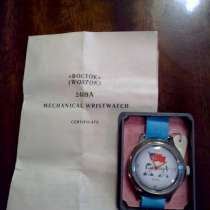 Часы Восток механические ограниченной серии, в Екатеринбурге