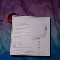 Продам наушники AirPods Pro (2nd generation), в Барнауле