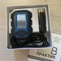 Эхолот практик 8v2, в Перми