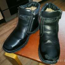 Сапоги зимние-весенние на мальчика, в Уфе