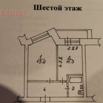Продается квартира, в Вологде