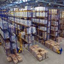 Требуется девушка со знанием русского и турецкого, в г.Стамбул