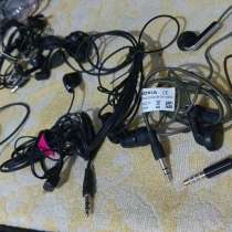 Продам зарядные, наушники, адаптеры от 50 рублей, в г.Тирасполь
