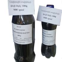 Վաճառվում է ՏՈՆԵՐ: HP, Canon LJ printer, в г.Ереван