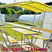 Беседки летние на дачу. Новомосковск, в Новомосковске