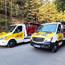 Эвакуатор 24/7 – по всей Молдове, в г.Кишинёв