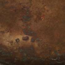 Весы торговые "А.Козыревъ", на, в Москве