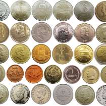 Монеты Боливии, Колумбии и Сальвадора, в Москве