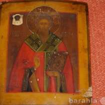 Икона Святого Священномученика Антипы, в Санкт-Петербурге