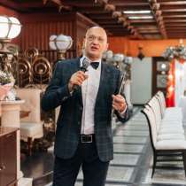 Ведущий торжеств лида ивье радунь вороново музыка, в г.Лида