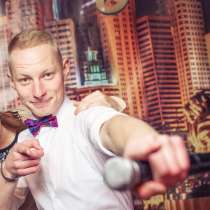 Ведущий в Дубаи, Свадьба в Эмиратах, Аниматор в Дубае, в г.Дубай