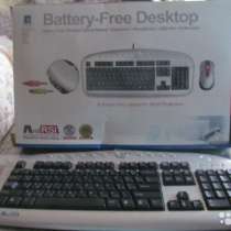 Клавиатура с беспроводной мышью, в Белгороде