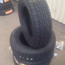 Новые шины данлоп 215/70 R16 Grandtrek AT3, в Москве