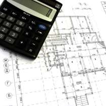 Сметы,  акты кс2, кс3, в Дзержинске