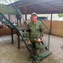 Aleksej, 55 лет, хочет пообщаться, в г.Скадовск